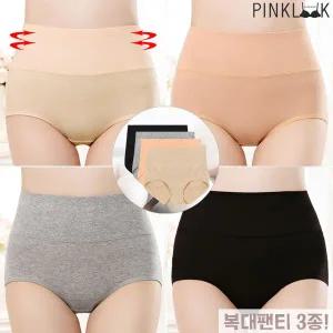 [하프클럽/핑크룩]뱃살 복부 순면 복대팬티 똥배팬티3종세트/택1