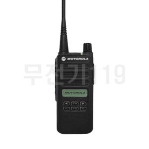 모토로라 XIR-C2620 업무용 디지털 무전기 /충전기별매