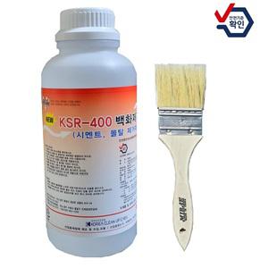 백화제거제 시멘트제거제 SR-400 1L KSR-400 몰탈제거제