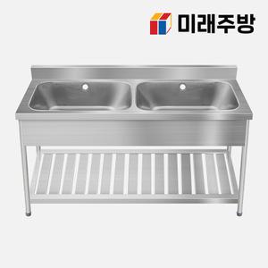 업소용 잔넬 싱크대 영업용 물빠짐 씽크대 개수대 600 900 1200 1500