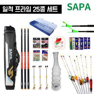 [SAPA]싸파 일척 프라임 붕어 25종 풀 낚시 세트 민물 붕어 대물