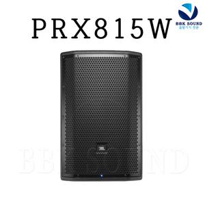 JBL PRX815W 파워드스피커 15인치 공연용 행사용 강당 스테이지 모니터링 DJ부스