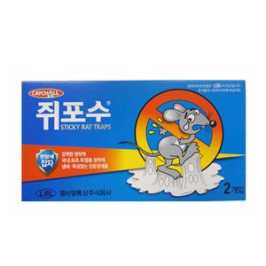 쥐포수 2개입 끈끈이 쥐 들쥐 쥐제거 쥐잡기