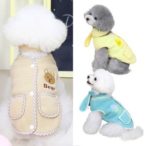 케드 강아지 후리스 조끼 목도리세트 / 고양이 겨울 옷 애견