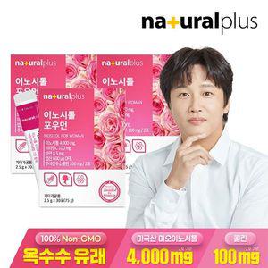 [NS홈쇼핑]내츄럴플러스 콜린 미오이노시톨 포우먼 30포 3박스[31401769]