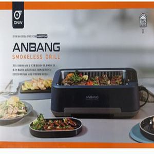 new 연기먹는 안방 전기그릴 AB507FCO /코스트코