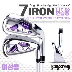 [KAXIYA]  스윙연습용 7번 아이언 여성용 카본
