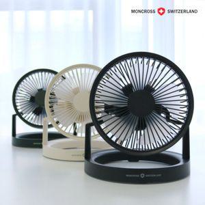 몽크로스 캠핑용 무드등 무선 스탠드 선풍기 USB 충전식 서큘레이터 IK-C01