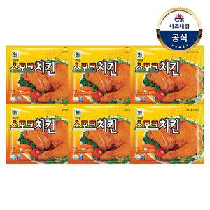 [사조대림][대림냉장] 스모크치킨180g x6개