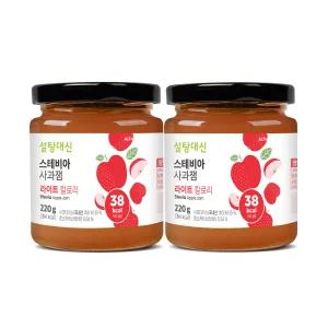 설탕대신 스테비아 사과잼 220g x 2, 국내산사과 55%