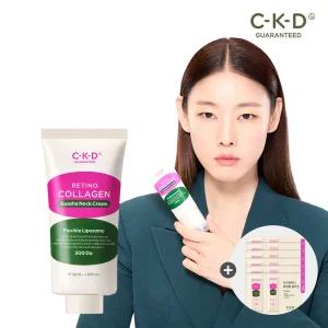 CKD 괄사목주름크림 50ml 리필+콜라겐크림 2ml*6 증정