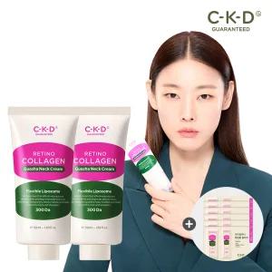 CKD 괄사목주름크림 50ml 리필 2개+콜라겐크림 2ml*6 증정