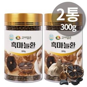 국내산 흙마늘환 흑마늘환 마늘환 사철쑥 진피 야관문 복합 환