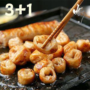 (3팩+1팩) 바먹 대구막창 돼지 생막창 150g 4팩 돼지막창