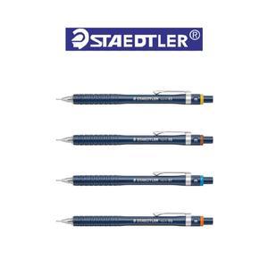 스테들러 STAEDTLER 925 75 드로잉샤프 0.3 0.5 0.7 0.9mm