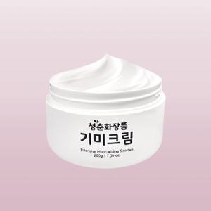 청춘화장품 기미크림 주름 미백 잡티[임상시험완료]200g 대용량1통