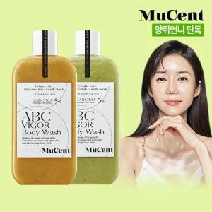 뮤센트 에이비씨 바디워시(옐로우+라임)