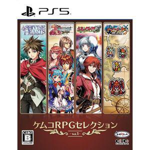 [관부가세포함] 켐코 RPG 셀렉션 Vol.1 - PS5