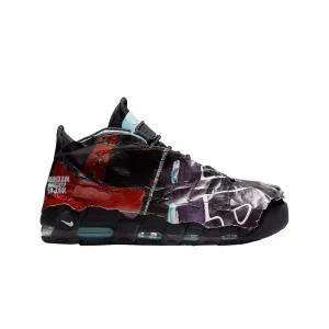 [정품아닐시3배보상] 나이키 에어 모어 업템포 96 맥시멈 볼륨 Nike Air More Uptempo 96 Maximum Volume