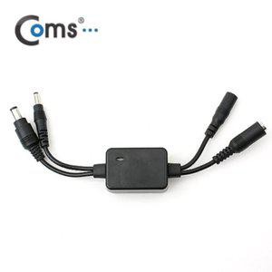 Coms 인버터 DC 12V to DC 5V (1A용) (WFFRSTV)