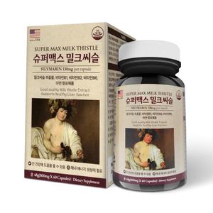미국산 슈퍼맥스 밀크씨슬 60캡슐 / 2개월분 간건강 실리마린 비타민B1 B2 B6 아연