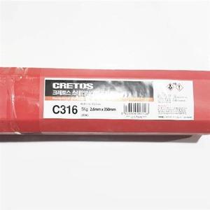 소모품 CRETOS 용접봉 피복아크봉(스텐) C316 (3.2mm) C316