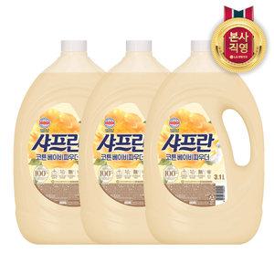 샤프란 섬유유연제 코튼 베이비파우더 본품 3.1L 3개