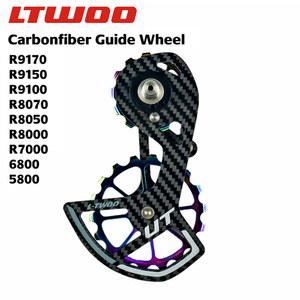 변속기 LTWOO 자전거 세라믹 베어링 탄소 섬유 자키 도르래 휠 세트 뒤 가이드 울테그라 DURA ACE 105