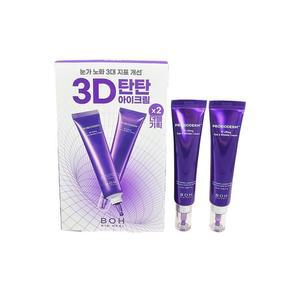 바이오힐보 프로바이오덤 3D 리프팅 아이링클 크림 더블 기획 25ml