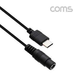 [셀러허브 패션][JHQRMOWL_4B]USB 3.1(Type 케이블 C) 전원 변환(DC 15cm