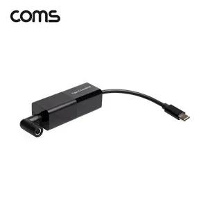 [셀러허브 패션][JHQRMZ5C_4B]USB 3.1 전원 Type-C 변환 컨버터 65W 지원