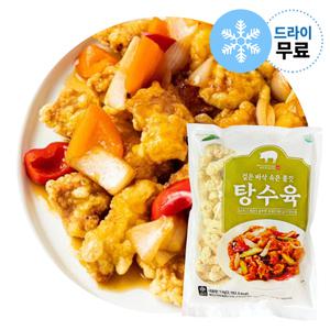 지케이푸드 그린푸드 알찬 탕수육 1kg 국내산 냉동 대용량 건식 업소용