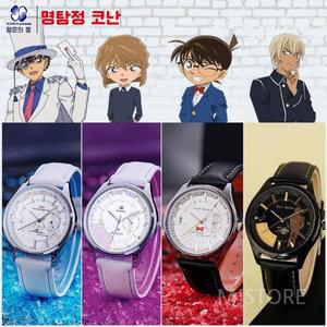 명탐정 코난 콜라보 시계 괴도키드 마취총 LED 레이저 메탈 손목시계