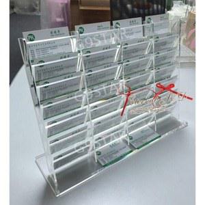 수납장 분류함 거치대 쿠폰 대형 보관함 세로 카드 데스크탑 멀티 스탠드 독서실 선반 명함