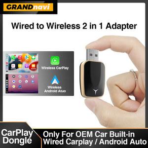 안드로이드 오토 동글 무선 CarPlay 자동 어댑터에 유선 2in1 블루투스가 장착된 자동차용 AI 박스 자동차 시스템