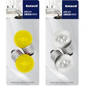램프 소형 미니전구2P 꼬마전구 다마 장식 10W 220V