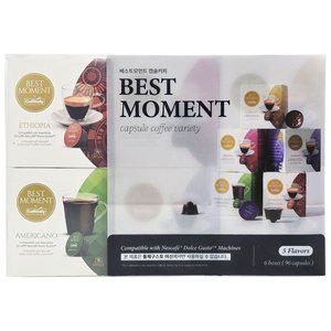 베스트모먼트 캡술커피 96개 5가지맛 아메리카노 룽고 돌체구스토 호환 캡슐 무료배송 gx