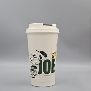 스타벅스 SS 피너츠 조 카인드 엘마 텀블러473ml