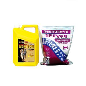칠만표 방수제 CMW-1A 5KG 분말 강력 접착 방수페인트 침투방수액