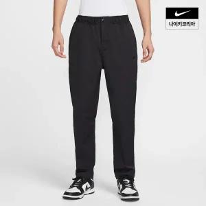 나이키 클럽 우븐 테이퍼드 팬츠 NIKE HJ1998-010 [백화점 매장판 ]