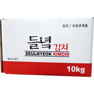 업소용 배추김치 슬라이스 10kg 대용량 식당 자른