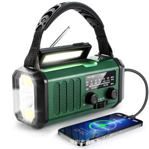 핸드 크랭크 라디오 대비 10000MAH 수동식 자가발전