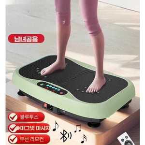 에이패스이 덜덜이 벨트마사지기 마사지기 바디 실내