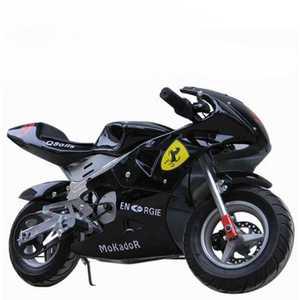 포켓바이크 오프로드 산악 레져 스포츠 가솔린 스쿠터 2행정 저가형(혼합)