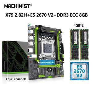 MACHINIST 마더보드 LGA 2011 키트, Xeon E5 V2 프로세서 CPU, 8GB = 4G * DDR3 ECC RAM NVME 채널 X79 282