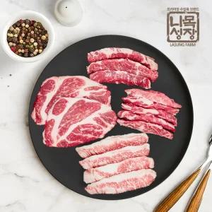 스페인 명품흑돼지 이베리코 (목살+악어살+항정살+황제살/부위별200g/총 800g)