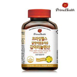 [프라임헬스] 달맞이꽃종자유 감마리놀렌산 180캡슐