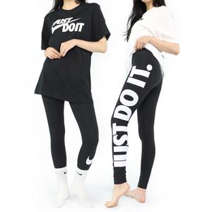[나이키] NSW 에센셜 여성 레깅스 모음전 택1