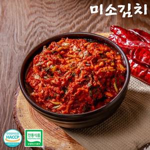 미소김치 김장 김치 양념 김칫속 4kg/절임배추 10kg분