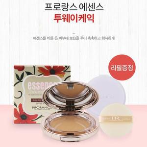[OFJLM00P]프로랑스 메이크업 에센스 리필증정 33호